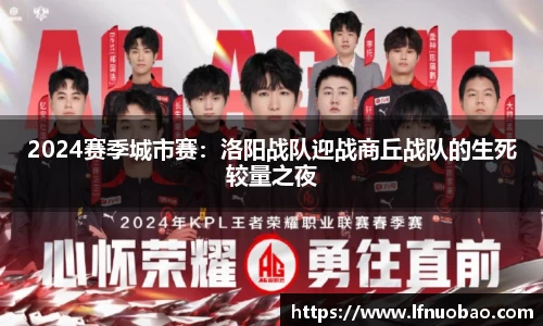米乐yy易游体育