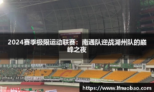 米乐YY易游