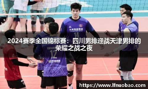yy易游