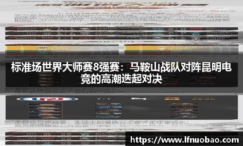 米乐YY易游