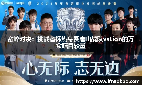 米乐YY易游