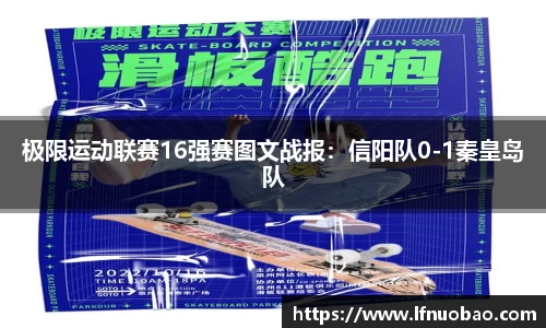 米乐yy易游体育