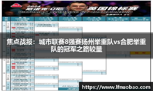 yy易游体育