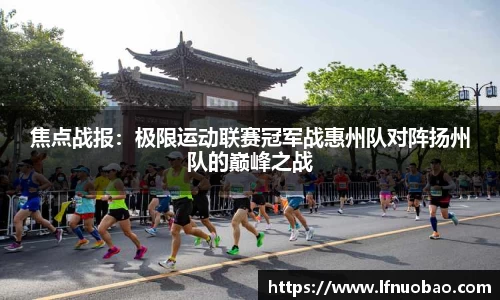 米乐yy易游体育