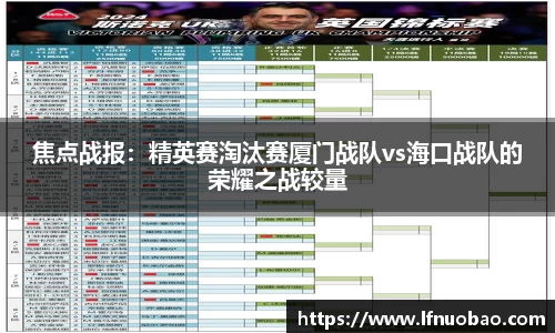 米乐yy易游体育