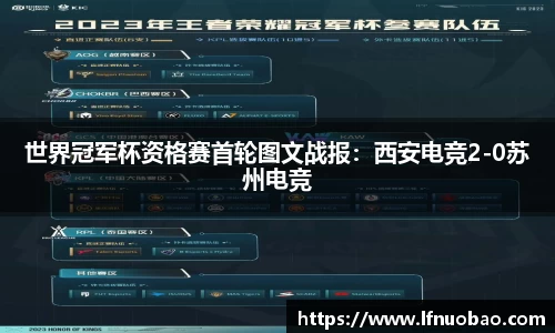 yy易游