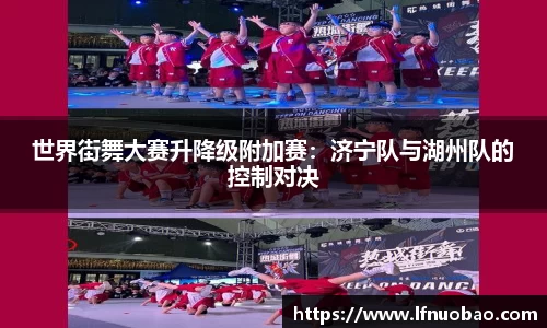 yy易游体育