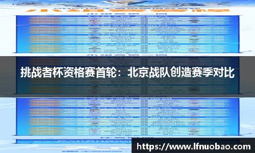 yy易游体育