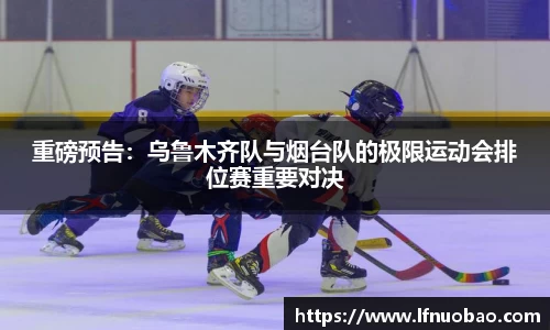 yy易游