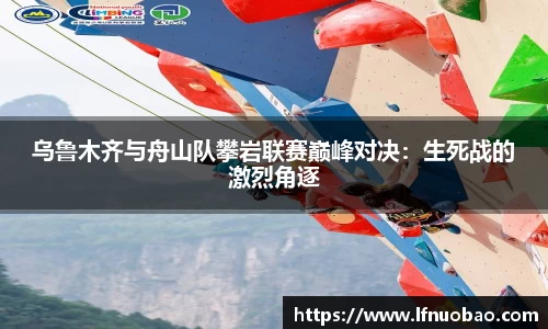 yy易游