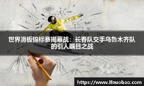 米乐YY易游