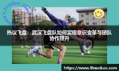 yy易游体育