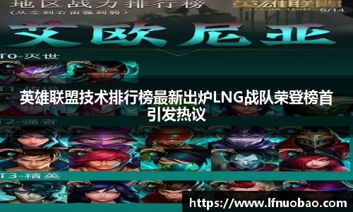 米乐YY易游