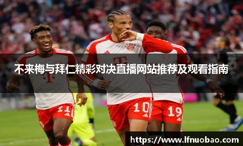 米乐YY易游