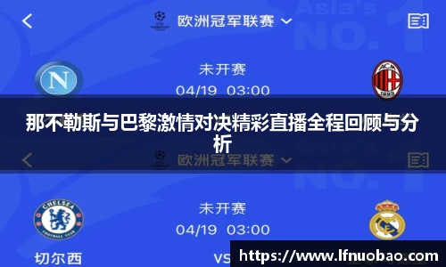 yy易游体育