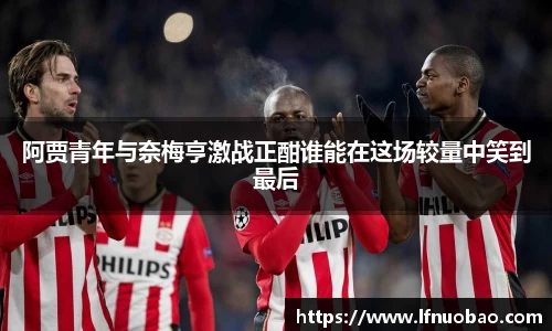 米乐yy易游体育