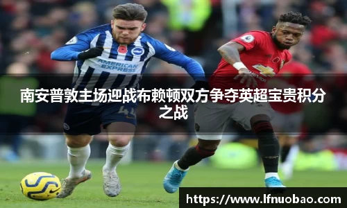 米乐yy易游体育