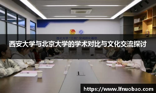 米乐YY易游